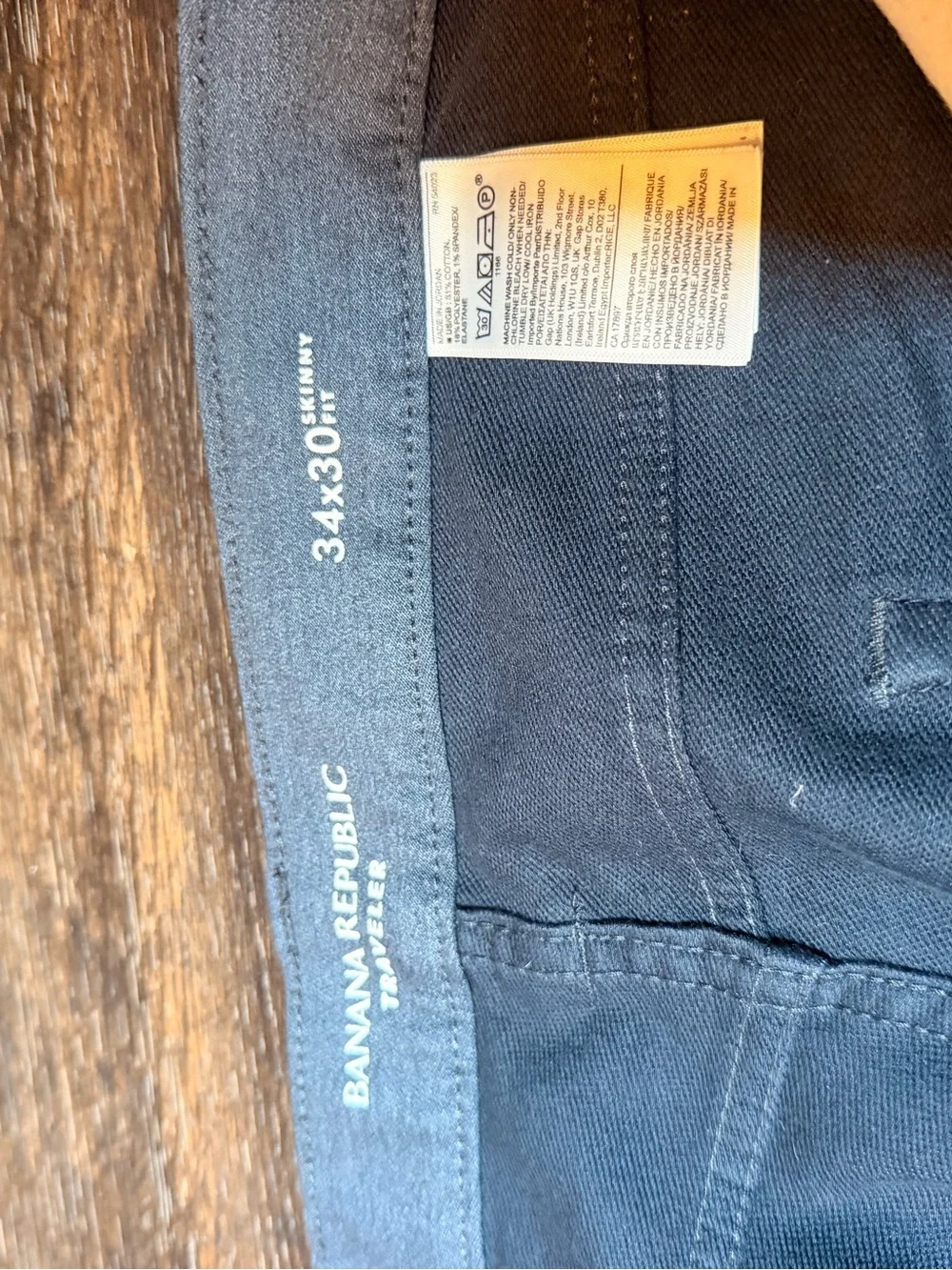 Banana Republic traveler stretch jeans